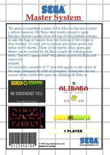 Alibaba And 40 Thieves - Dos