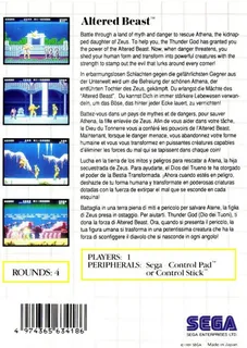 Altered Beast - Dos