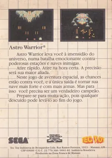 Astro Warrior - Dos