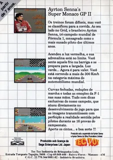 Ayrton Senna's Super Monaco Gp 2 - Dos