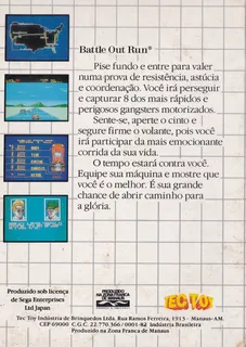 Battle Out Run - Dos