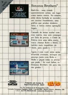 Bonanza Bros. - Dos