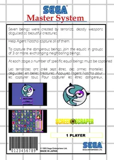 Creature Capture - Dos