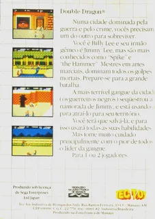 Double Dragon - Dos