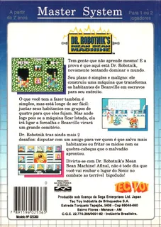 Dr. Robotnik's Mean Bean Machine - Dos