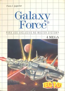 Galaxy Force