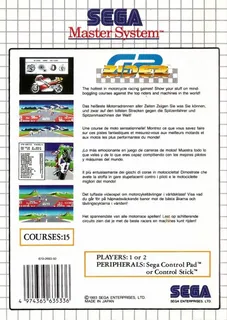 Gp Rider - Dos