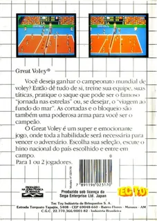 Great Volleyball - Dos