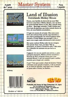 Land Of Illusion Starring Mickey Mouse - Dos