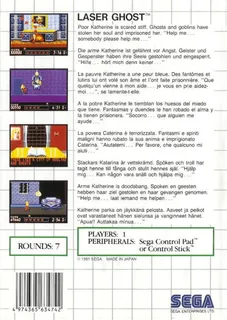 Laser Ghost - Dos
