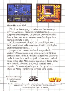 Maze Hunter 3-D - Dos