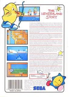 NewZealand Story, The - Dos