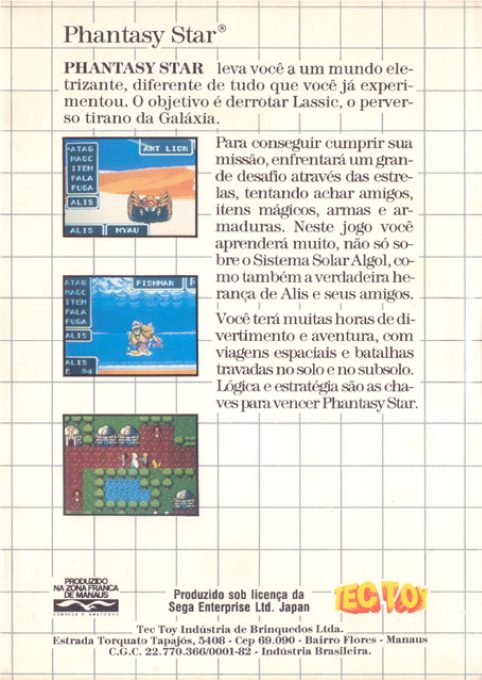 Jaquette arrière