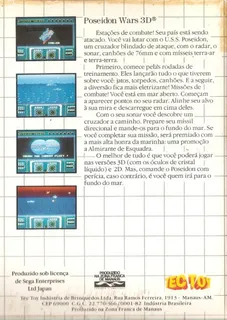 Poseidon Wars 3-D - Dos