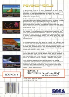 Psychic World - Dos