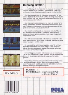 Running Battle - Dos