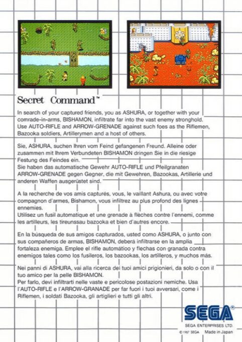 Jaquette arrière