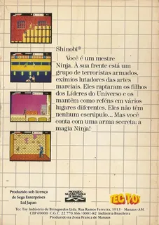 Shinobi - Dos
