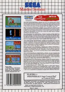 Simpsons - Bart Vs The Space Mutants, The - Dos