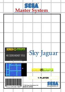 Sky Jaguar - Dos