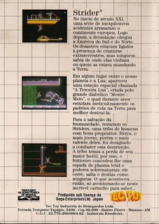 Strider - Dos
