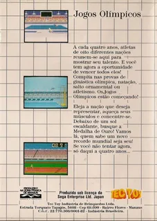 Summer Games - Dos