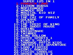 Super Multi Game - Super 125 in 1