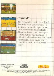 Wanted - Dos