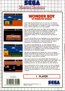 Wonder Boy In Monster World - Dos