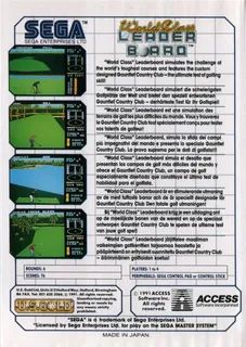 World Class Leader Board - Dos