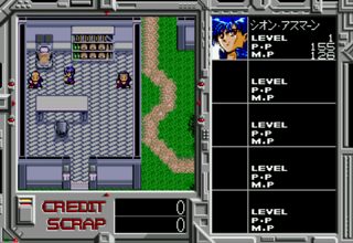 Image in-game