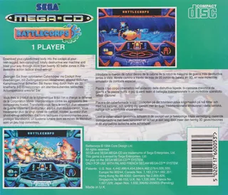 Battlecorps - Dos