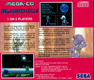 Blackhole Assault - Dos