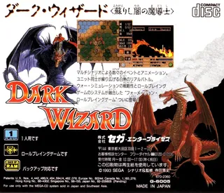 Dark Wizard - Dos