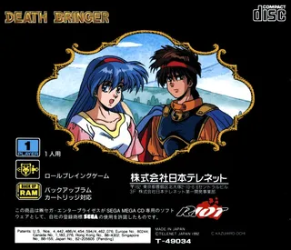 Death Bringer - Dos
