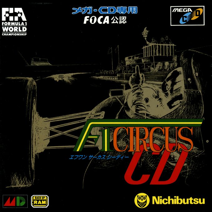 F1 Circus Cd