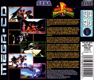 Mighty Morphin Power Rangers - Dos