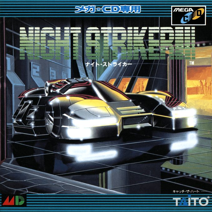 Night Striker