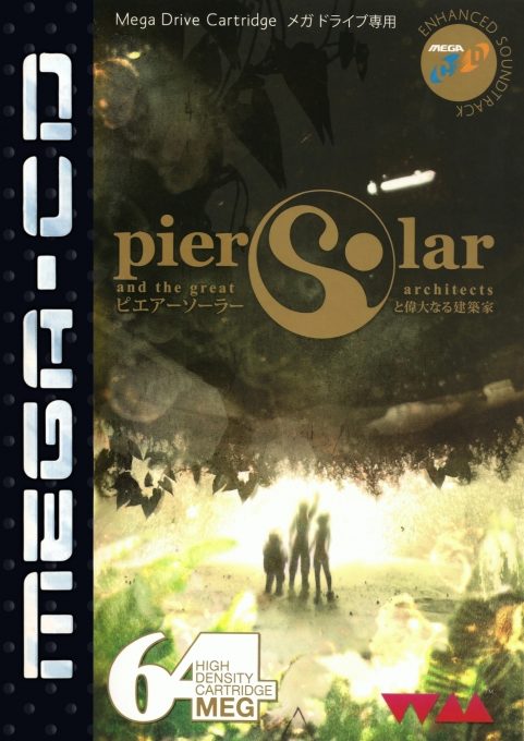 Pier Solar and the Great Architects Enhanced Soundtrack Disc