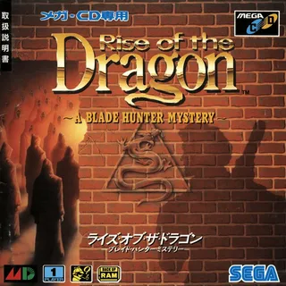 Rise of the Dragon