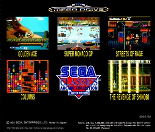 Sega Classics Arcade Collection - Limited Edition - Dos