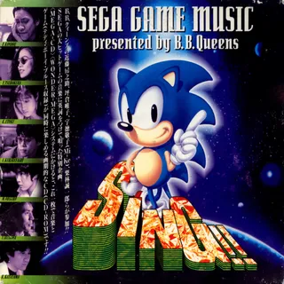 Sing!! Sega Game Music Presented By B. B. Queens