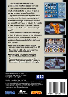 The Software Toolworks' Star Wars Chess - Dos