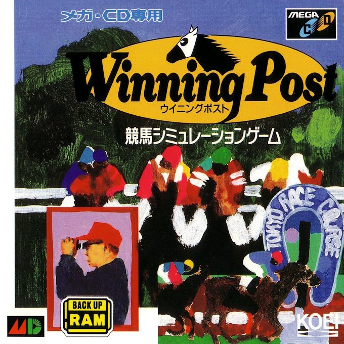 Winning Post