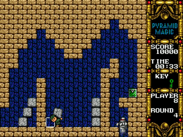 Image in-game