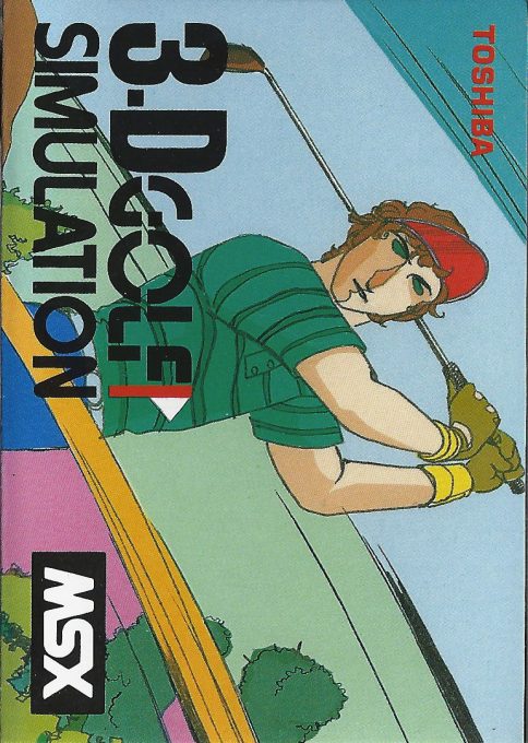 3-D Golf Simulation
