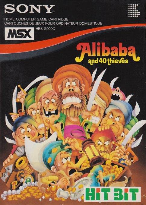 Alibaba And 40 Thieves
