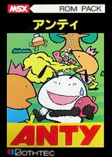 Anty