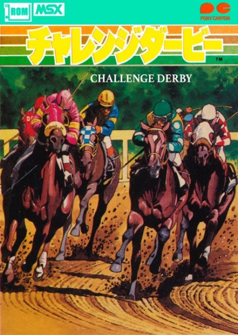 Challenge Derby