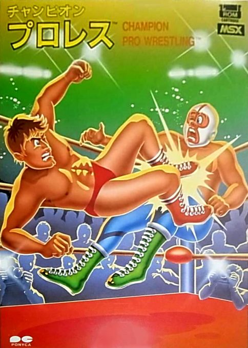 Champion Pro Wrestling